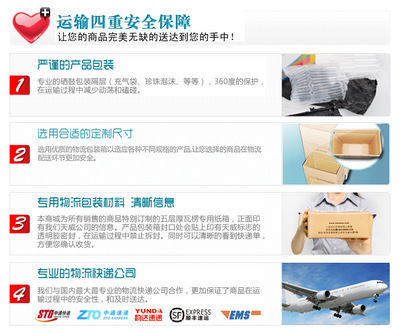 天威色帶架 為愛普生LQ300/800系列打印機(jī)注入可靠動力
